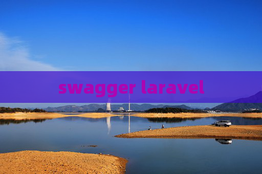 swagger laravel